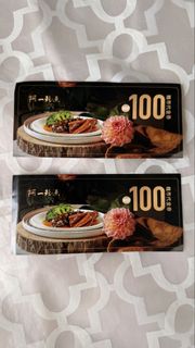 （分類：）位於 。 由 tim_k 提交（商品編號 1462925666，圖片 1）。簡介： 。