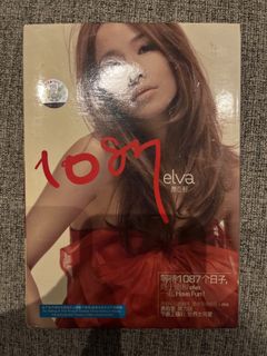 (Category: ) located in . Submitted by Chye_Huo_Dian (Listing ID 1462980234, Image 1). Description: .