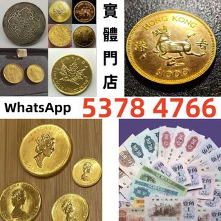 （分類：）位於 。 由 epsh8888 提交（商品編號 1462945971，圖片 1）。簡介： 。