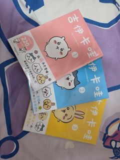 （分類：）位於 。 由 fierceshark_3baf80 提交（商品編號 1463001709，圖片 1）。簡介： 。