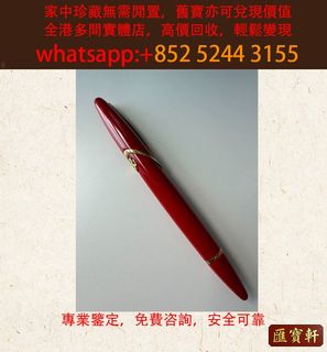 （分類：）位於 。 由 cosmicfire_046afc 提交（商品編號 1463014848，圖片 1）。簡介： 。