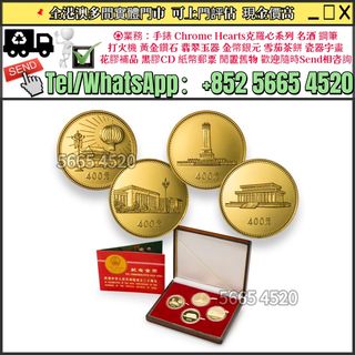 （分類：）位於 。 由 yuexinge.5665-4520 提交（商品編號 1462948389，圖片 1）。簡介： 。