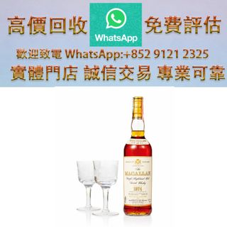 （分類：）位於 。 由 ws_91212325 提交（商品編號 1462945048，圖片 1）。簡介： 。