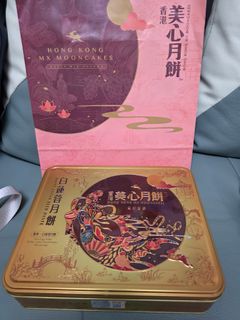 （分類：）位於 。 由 marssasiu 提交（商品編號 1462987201，圖片 1）。簡介： 。