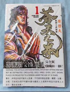 （分類：）位於 。 由 cwkr9332 提交（商品編號 1463033608，圖片 1）。簡介： 。