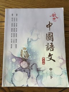 （分類：）位於 。 由 any_2026 提交（商品編號 1462978420，圖片 1）。簡介： 。