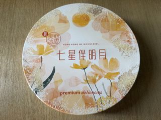 （分類：）位於 。 由 kairylandy 提交（商品編號 1462889390，圖片 1）。簡介： 。