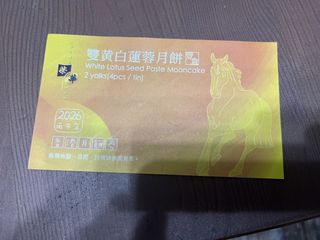 （分類：）位於 。 由 hoho102825 提交（商品編號 1462892214，圖片 1）。簡介： 。