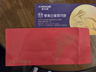（分類：）位於 。 由 netseller2000 提交（商品編號 1462895812，圖片 1）。簡介： 。