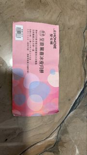 （分類：）位於 。 由 debleung 提交（商品編號 1462897055，圖片 1）。簡介： 。