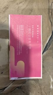 （分類：）位於 。 由 debleung 提交（商品編號 1462900523，圖片 1）。簡介： 。