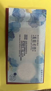 （分類：）位於 。 由 bravedragon.5f5a1f 提交（商品編號 1462902555，圖片 1）。簡介： 。