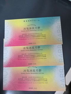 （分類：）位於 。 由 heiyiu09 提交（商品編號 1462918455，圖片 1）。簡介： 。
