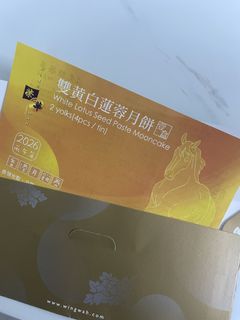 （分類：）位於 。 由 kary0531 提交（商品編號 1462922034，圖片 1）。簡介： 。