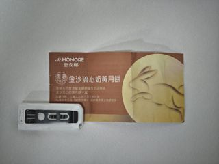 （分類：）位於 。 由 smartmanuser 提交（商品編號 1462922464，圖片 1）。簡介： 。