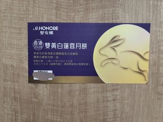 （分類：）位於 。 由 mushroom111 提交（商品編號 1462937263，圖片 1）。簡介： 。