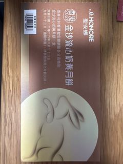 （分類：）位於 。 由 vadar0503 提交（商品編號 1463103005，圖片 1）。簡介： 。