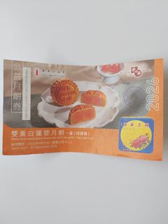 （分類：）位於 。 由 tara.abc 提交（商品編號 1462901475，圖片 1）。簡介： 。