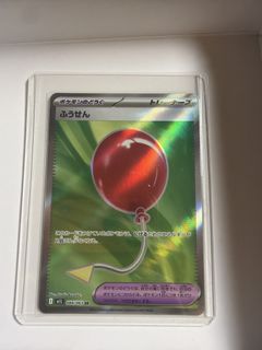 （分類：）位於 。 由 bingsong0906 提交（商品編號 1463034203，圖片 1）。簡介： 。