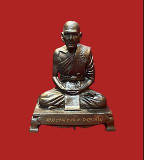 （分類：）位於 。 由 redredthaishop 提交（商品編號 1456766565，圖片 1）。簡介： 。