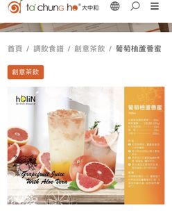 （分類：）位於 。 由 edward3666 提交（商品編號 1462960321，圖片 1）。簡介： 。