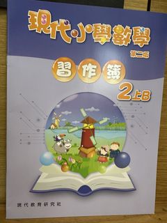 （分類：）位於 。 由 8lomehk 提交（商品編號 1462902486，圖片 1）。簡介： 。