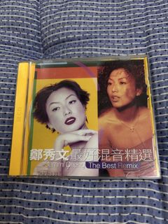 CD丨完全擁有鄭秀文新曲+精選36首(特別版) (2CD+AVCD) / Love Sammi