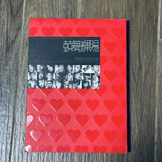 （分類：）位於 。 由 greentr 提交（商品編號 1463065149，圖片 1）。簡介： 。
