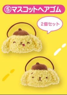 （分類：）位於 。 由 onenall 提交（商品編號 1463078905，圖片 1）。簡介： 。