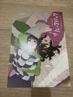 由 cuteposter (刊登 ID 1462922052，圖片 1) 提交，位於 的 (類別：)，說明：。