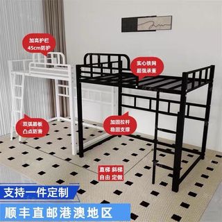 （分類：）位於 。 由 ntt0620 提交（商品編號 1462989678，圖片 1）。簡介： 。