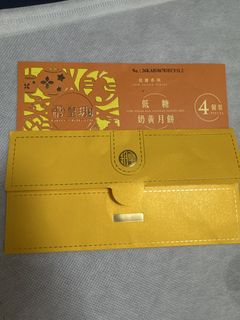 （分類：）位於 。 由 chachu628 提交（商品編號 1462905058，圖片 1）。簡介： 。
