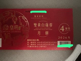 （分類：）位於 。 由 ccaa521 提交（商品編號 1462971667，圖片 1）。簡介： 。