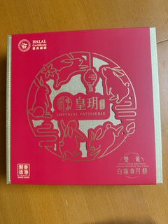 （分類：）位於 。 由 kfsss 提交（商品編號 1463049567，圖片 1）。簡介： 。