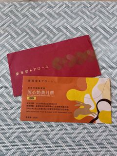 （分類：）位於 。 由 ibit2016 提交（商品編號 1463111475，圖片 1）。簡介： 。