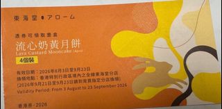 （分類：）位於 。 由 sho1e 提交（商品編號 1462947047，圖片 1）。簡介： 。