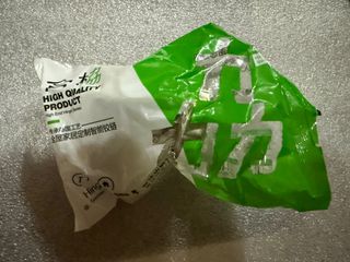 （分類：）位於 。 由 yyy9900 提交（商品編號 1463071397，圖片 1）。簡介： 。