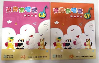 （分類：）位於 。 由 pickithome 提交（商品編號 1462920762，圖片 1）。簡介： 。