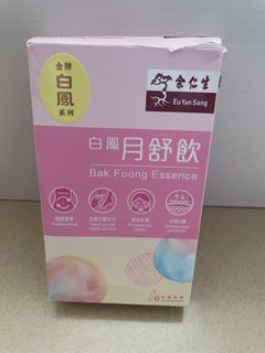 （分類：）位於 。 由 disney555 提交（商品編號 1462935707，圖片 1）。簡介： 。