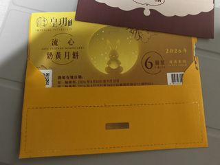 （分類：）位於 。 由 backpack 提交（商品編號 1462898633，圖片 1）。簡介： 。