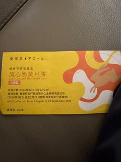 （分類：）位於 。 由 mlt221 提交（商品編號 1463078162，圖片 1）。簡介： 。