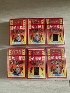 （分類：）位於 。 由 ssmui.shop 提交（商品編號 1463007207，圖片 1）。簡介： 。
