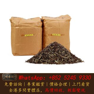 （分類：）位於 。 由 warmbird_943ad6 提交（商品編號 1463012469，圖片 1）。簡介： 。