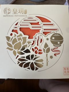 （分類：）位於 。 由 See.Sea.Store 提交（商品編號 1462890491，圖片 1）。簡介： 。