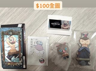 （分類：）位於 。 由 yougoodgood 提交（商品編號 1463114330，圖片 1）。簡介： 。