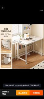 （分類：）位於 。 由 lhn03 提交（商品編號 1463016514，圖片 1）。簡介： 。