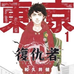 （分類：）位於 。 由 spacecat33 提交（商品編號 1463103365，圖片 1）。簡介： 。