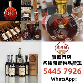 （分類：）位於 。 由 epsh9999 提交（商品編號 1462905739，圖片 1）。簡介： 。