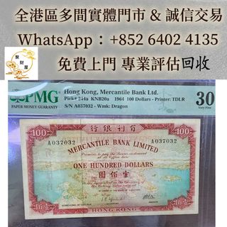 （分類：）位於 。 由 mo64024135 提交（商品編號 1462902471，圖片 1）。簡介： 。