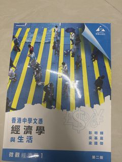 （分類：）位於 。 由 k1839 提交（商品編號 1463007718，圖片 1）。簡介： 。